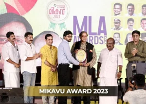Mikavu Award 2023