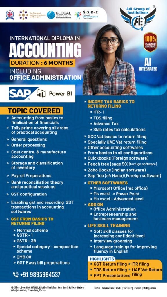 Brochure - Accounting