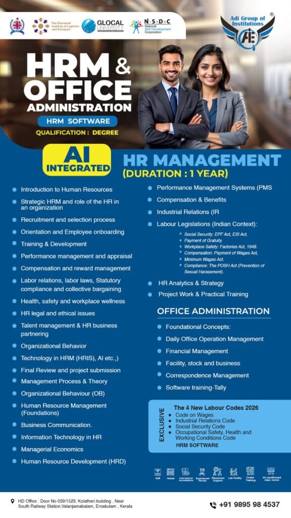 Brochure - HRM