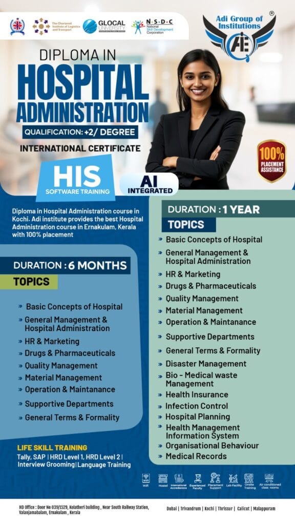 Brochure - Hospital administration